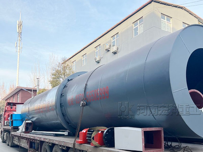 sponge iron rotary kiln in China