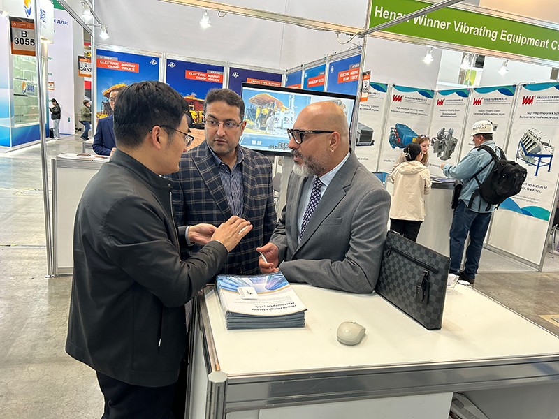 Hongke Heavy Industries To Participate I