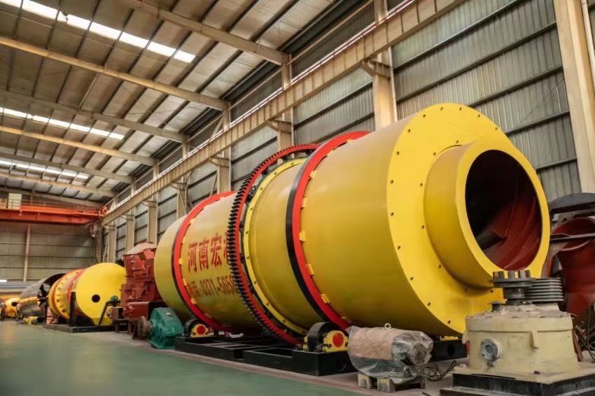 Rotary Dryer