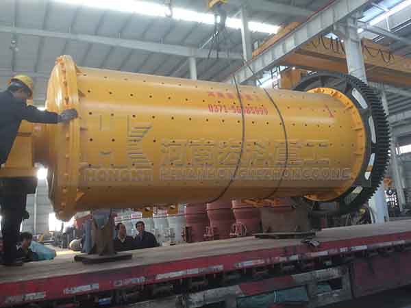 Supply Ball Mills To Fujian