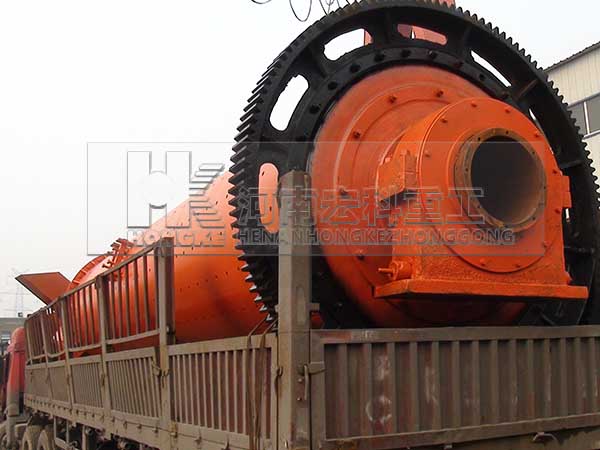 Installation Of Ball Mill Equipment In Haikou