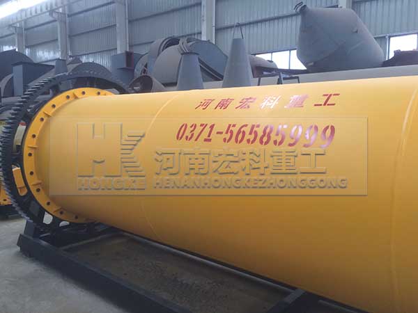 Bulgarian Ball Mill Supply