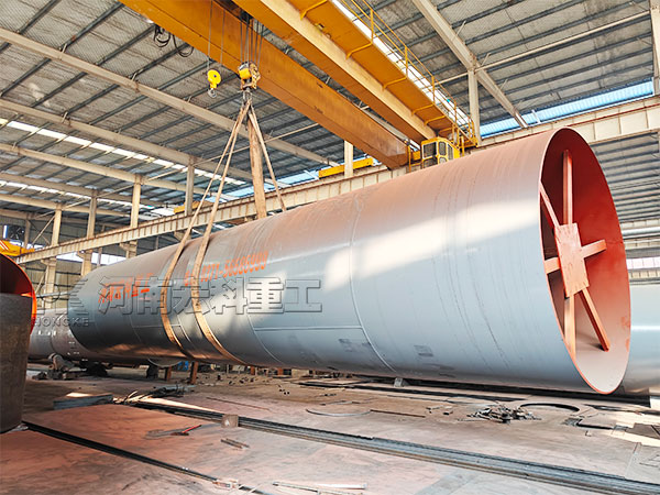 The Shipping Site Of The Complete 2.8×60 M Rotary Kiln Equipment Set In Zibo