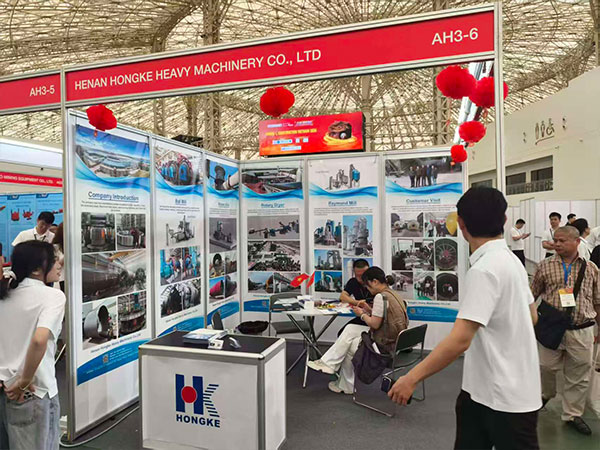 越南展会202612.jpg