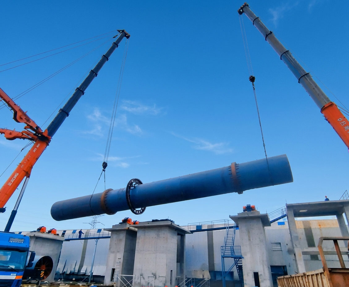 Lime rotary kiln commissioning Lime rotary kiln commissioning